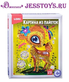 Картина из пайеток "Оленёнок" (№Ап-010)