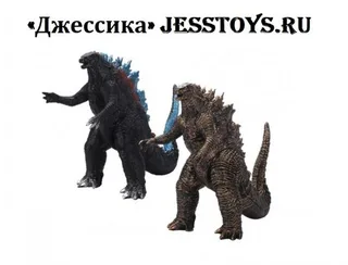 Фигурка Годзилла (№7033)