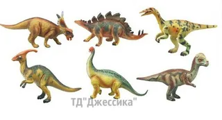 Динозавры (№9899-314)