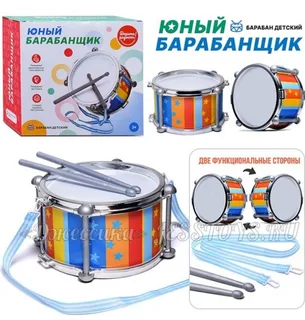Барабан «Юный барабанщик» (№UT0196-2)