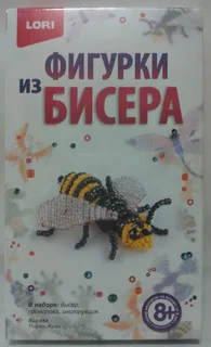 фигурки из бисера Бис-054 "Пчелка" 11см.*18см.