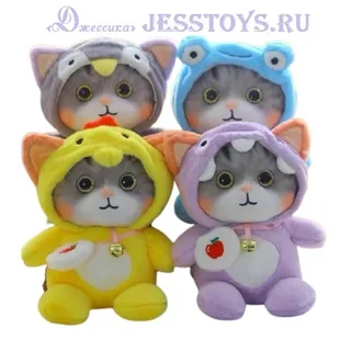 Мягкая игрушка Котёнок в капюшоне