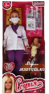Кукла София Педиатр plus size (№66001J-D1-SPS-BB)