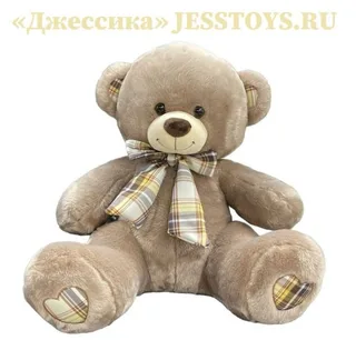 Мягкая игрушка Медведь с бантом (№2204/40)
