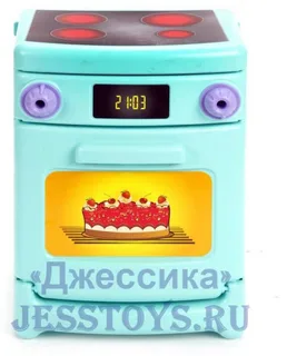 Игрушечная кухня "Электроплита" (№У564)