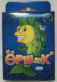 игра для веселой компании "Ёршик"