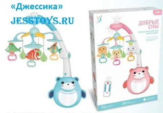 Музыкальный мобиль - карусель (№2018-114RHL)