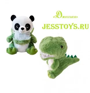Мягкая игрушка ЗОО в костюме (№21449/30)
