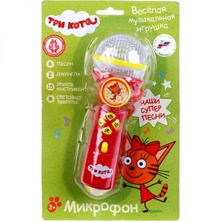 Микрофон "Три кота"