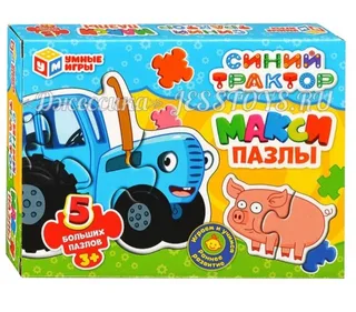 Пазл 5 в 1 MAXI «Синий трактор»