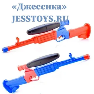 Водное ружьё (№126YM)