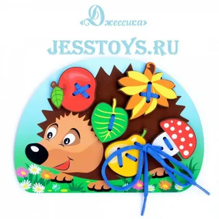 Шнуровка "Ежик" (№IG0071)