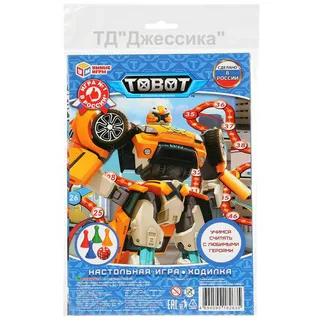 Настольная игра-ходилка (Умка)
