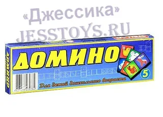Развивающее домино "Хорошие знакомые" (№00005)