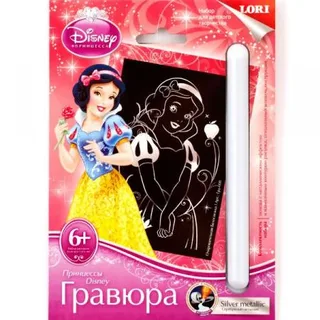 Гравюра Принцессы Disney "Белоснежка"
