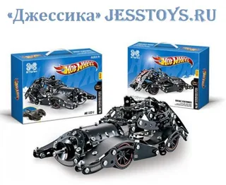Конструктор металлический Hot Wheel «Бэтмобиль» (№123-1)