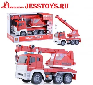 Машина инерционная "Кран" (№WY812)