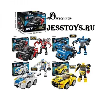 Конструктор 2 в 1 Робот машина инерционная (№123-439/442)