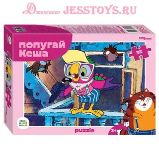 Пазл 35 элементов Союз мультфильм