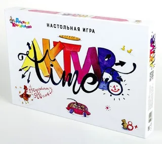 Настольная игра АКТИВ time