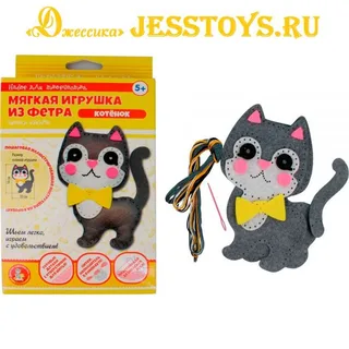 Мягкая игрушка сшить своими руками Котенок из фетра (№04286)
