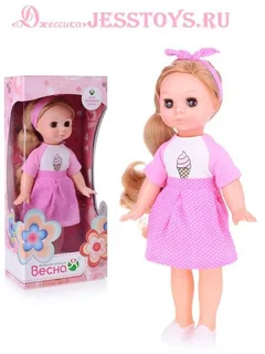Кукла Эля Кэжуал 2
