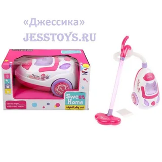 Пылесос на батарейках (№5939)