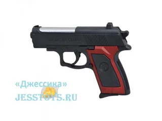 Пистолет с пульками 17 см (№193)