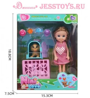 Кукла малышка с питомцами (№53834)