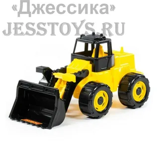 Трактор погрузчик Геракл (№22370)