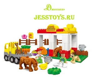 Конструктор "Весёлая ферма" (№5206)