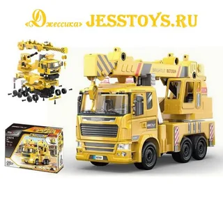 Конструктор с отверткой Автомонтаж «Кран»(№1395)