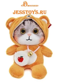 Мягкая игрушка Котенок в капюшоне (№4242/23)
