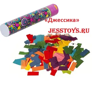 Хлопушка пневматическая фольга 30 см