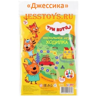 Настольная игра-ходилка Три кота (№62323)