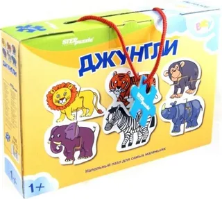 Пазлы напольные 70108 Джунгли (мал.) 24см.*17см.