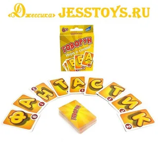 Настольная игра Говорун (№2003H)