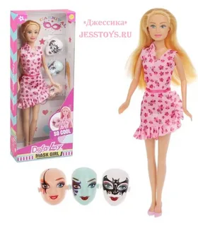 Кукла Defa Lucy Карнавал (№8448)