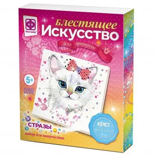 Аппликация Блестящее искусство Бриджит (№257503)