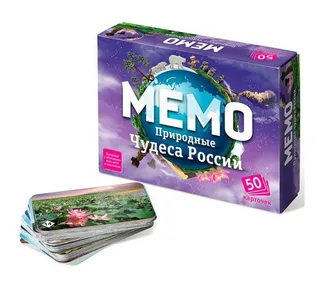 Мемо Природные чудеса России (№7203)