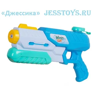 Водный бластер (№825-1)