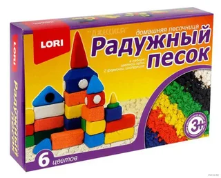 Радужный песок 6 цветов (№Пт- 003)