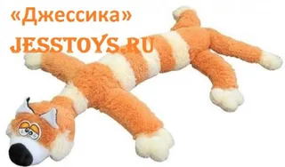 Мягкая игрушка Багет