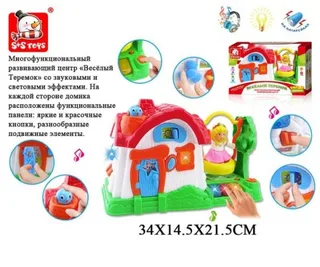 Игра развивающая Домик (свет;звук) 21*34см