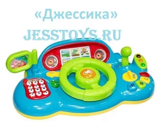 Музыкальный руль (№7318)