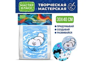 Картина из помпонов 30*40 см