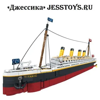 Конструктор Титаник (№FC9099)