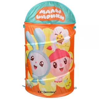Корзина для игрушек "МАЛЫШАРИКИ" 43*60см