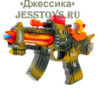 Автомат на батарейках (№250а)