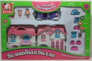 дом 7952+фигурки+машина+аксессуары 53см.*34см.